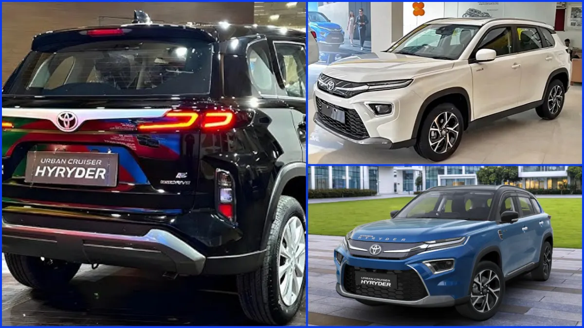 Toyota Hyryder