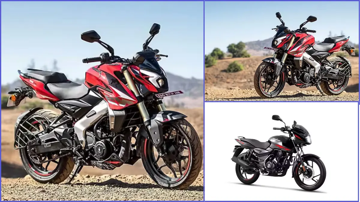 Bajaj Pulsar Lineup Prices Increased for 2026! कौन सी बाइक सबसे ज्यादा महंगी हुई और कितनी?