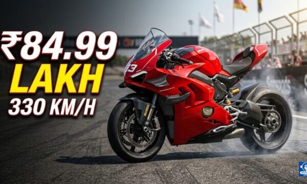Ducati Panigale V4 R India में हुई Launch – ₹84.99 लाख में मिलती है MotoGP जैसी Superbike जो दौड़ती है 330 kmph की रफ्तार से