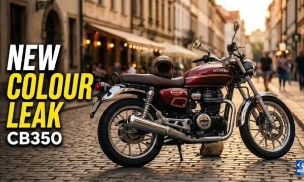 Honda Hness CB350 नया Colour Leak — जल्द होगा Launch