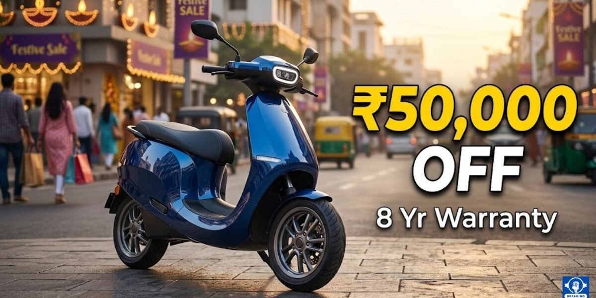Ola Electric Sona Weekend — ₹50,000 तक Discount, 8 साल Warranty, जानें पूरी डील