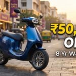 Ola Electric Sona Weekend — ₹50,000 तक Discount, 8 साल Warranty, जानें पूरी डील