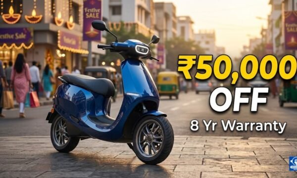 Ola Electric Sona Weekend — ₹50,000 तक Discount, 8 साल Warranty, जानें पूरी डील