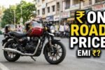 Royal Enfield Hunter 350 Price in Nagpur – जानिए On Road कीमत, Variants और EMI की पूरी जानकारी
